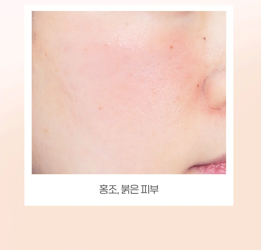 韓國etude Director's Tone-up Sun Cream 提亮水亮潤色防曬霜 SPF50+ PA++++