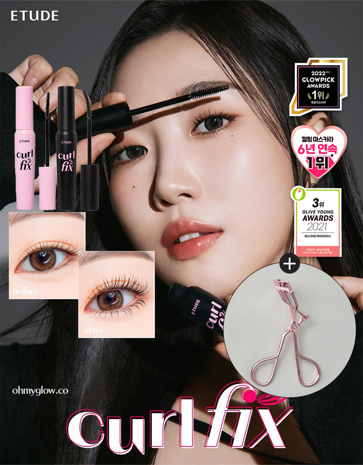 【限量SET送睫毛夾/梳】[最新Minsco聯名款#04!]🏆GlowPick~韓國 Etude Curl Fix! Mascara 24小時捲翹防水防暈染睫毛膏(#01-04) - 4色選擇