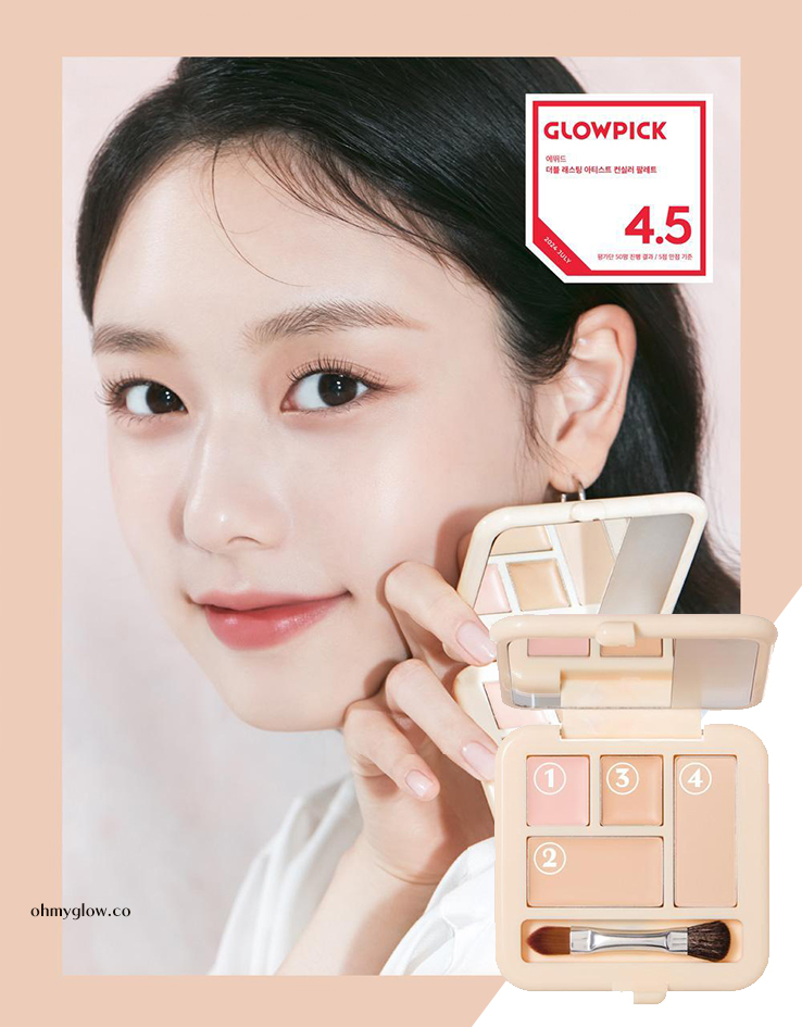 遮瑕膏+定妝粉～韓國Etude Lasting Artist Concealer Palette 持久藝術家4色遮瑕盤配有雙頭掃 - 2色選擇