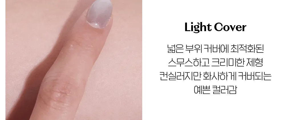 遮瑕膏+定妝粉～韓國 Etude Lasting Artist Concealer Palette 持久藝術家4色遮瑕盤配有雙頭掃 - 2色選擇