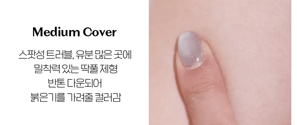 遮瑕膏+定妝粉～韓國 Etude Lasting Artist Concealer Palette 持久藝術家4色遮瑕盤配有雙頭掃 - 2色選擇