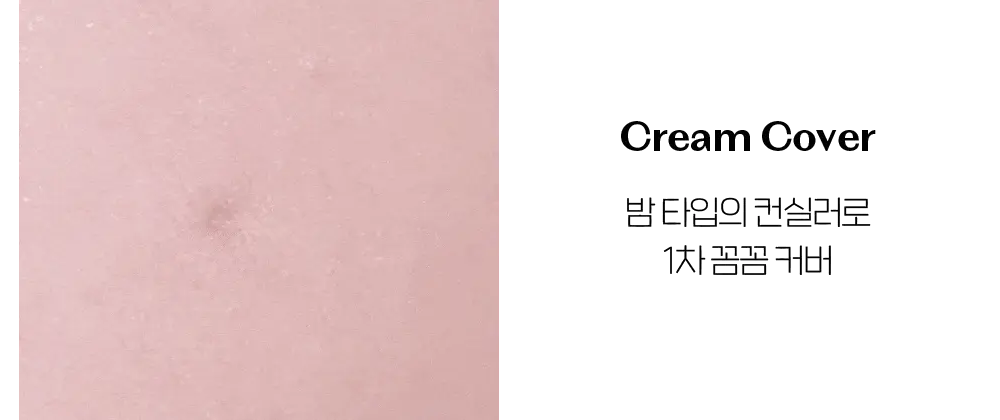 遮瑕膏+定妝粉～韓國 Etude Lasting Artist Concealer Palette 持久藝術家4色遮瑕盤配有雙頭掃 - 2色選擇