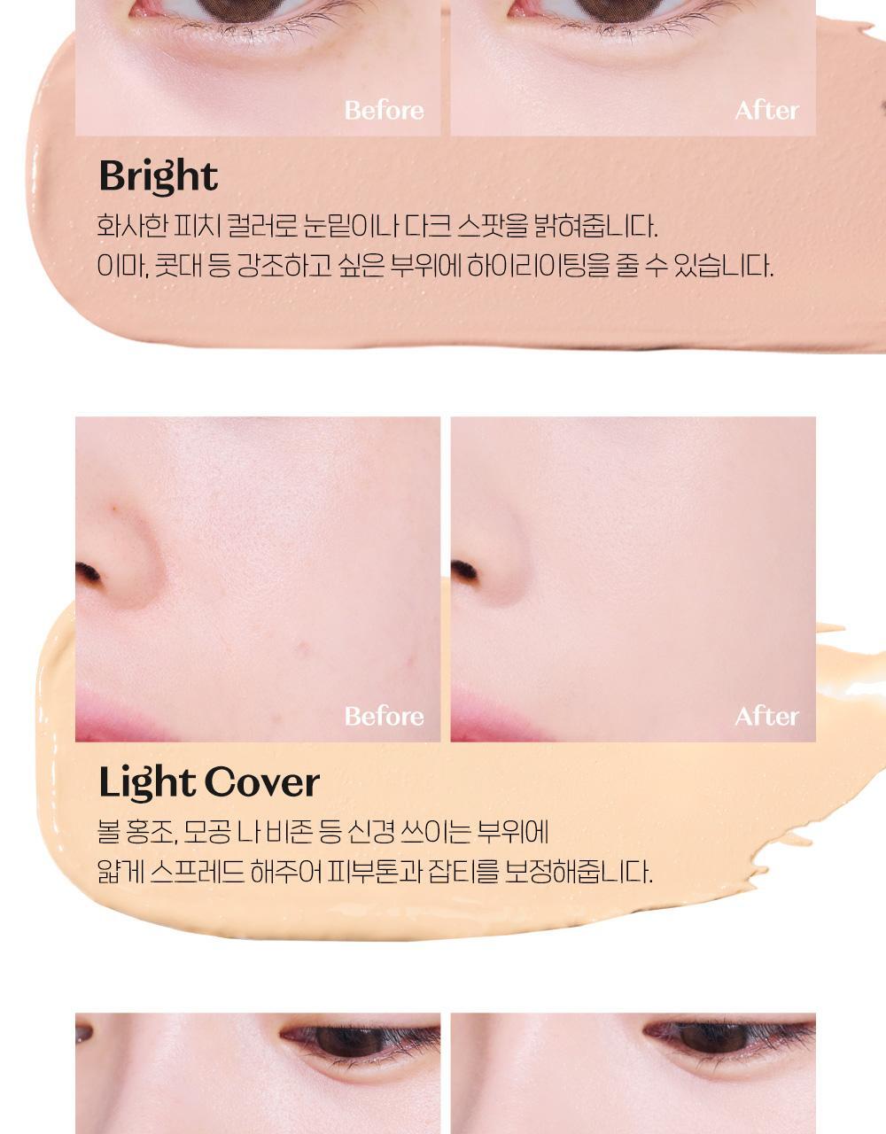 遮瑕膏+定妝粉～韓國 Etude Lasting Artist Concealer Palette 持久藝術家4色遮瑕盤配有雙頭掃 - 2色選擇