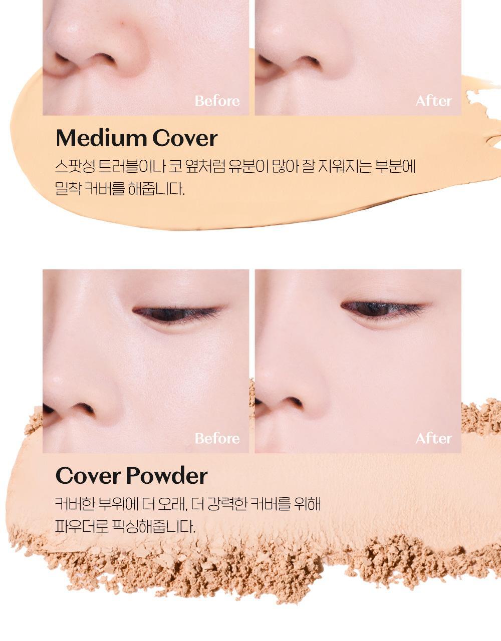 遮瑕膏+定妝粉～韓國 Etude Lasting Artist Concealer Palette 持久藝術家4色遮瑕盤配有雙頭掃 - 2色選擇