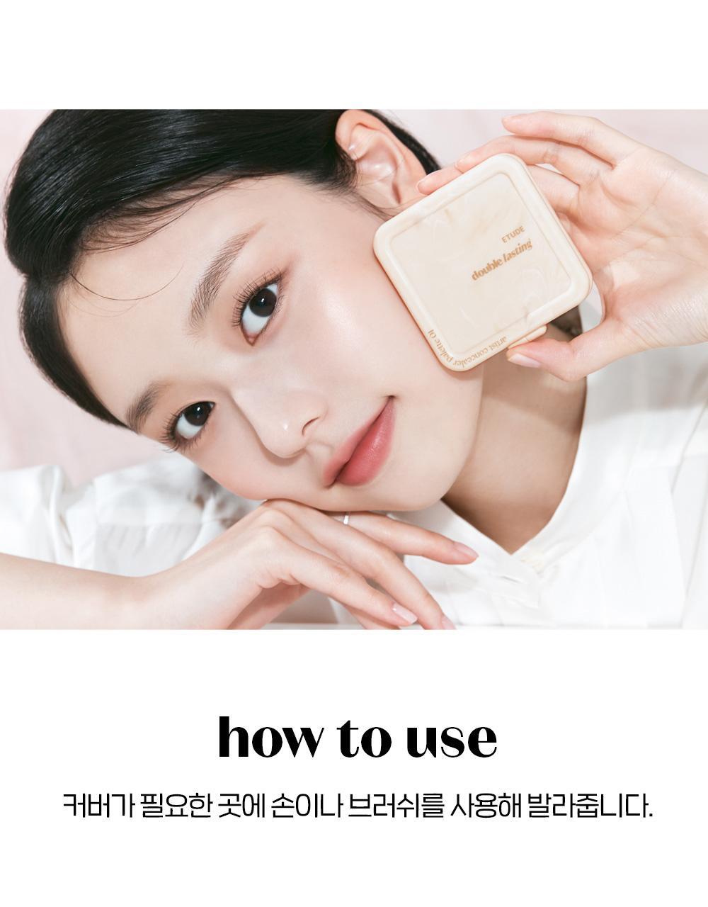 遮瑕膏+定妝粉～韓國 Etude Lasting Artist Concealer Palette 持久藝術家4色遮瑕盤配有雙頭掃 - 2色選擇