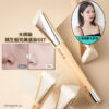 打造平滑乾淨底妝~化妝師聯名研發！FilliMilli S 系列 Smooth Skin Filter Foundation Brush 3角形美肌濾鏡粉底掃#827