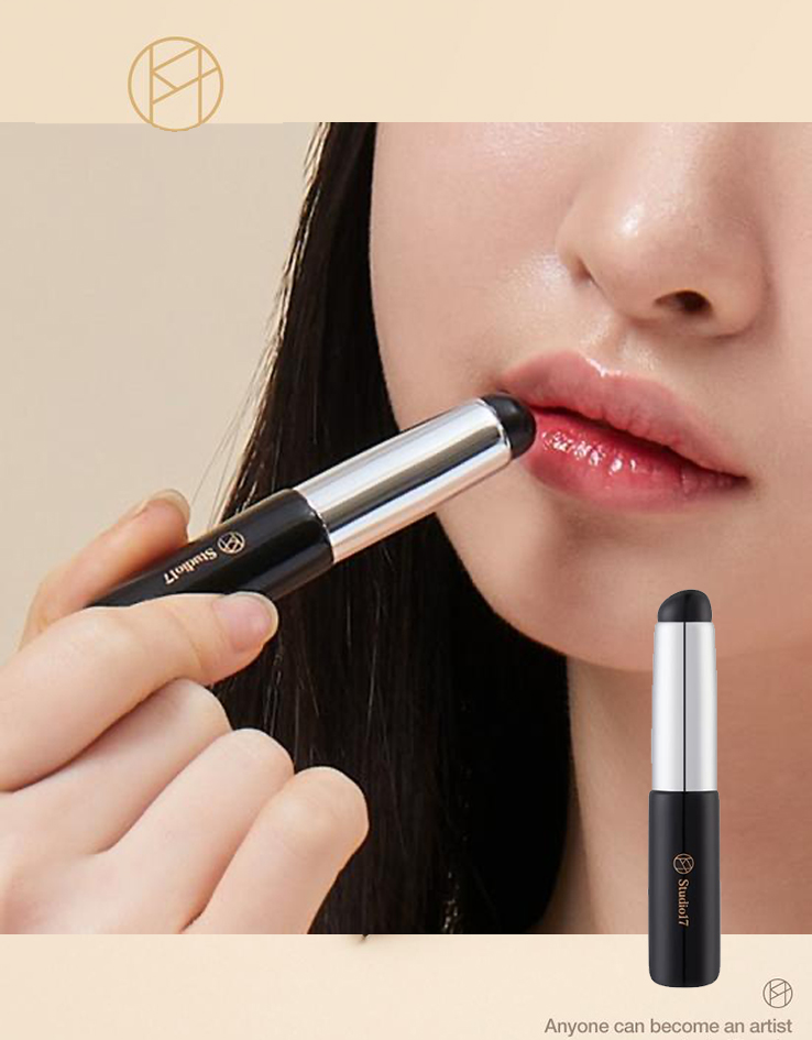 韓國 Studio17 Silicone Lip Brush 矽膠唇掃