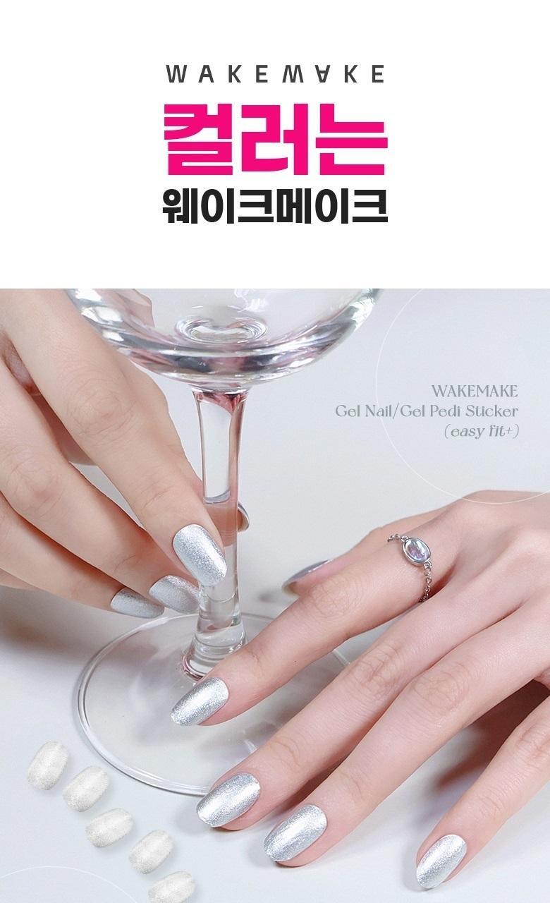 韓國 WakeMake Gel Pedi Sticker (Easy Fit+) 超方便腳甲貼 - 多款選擇