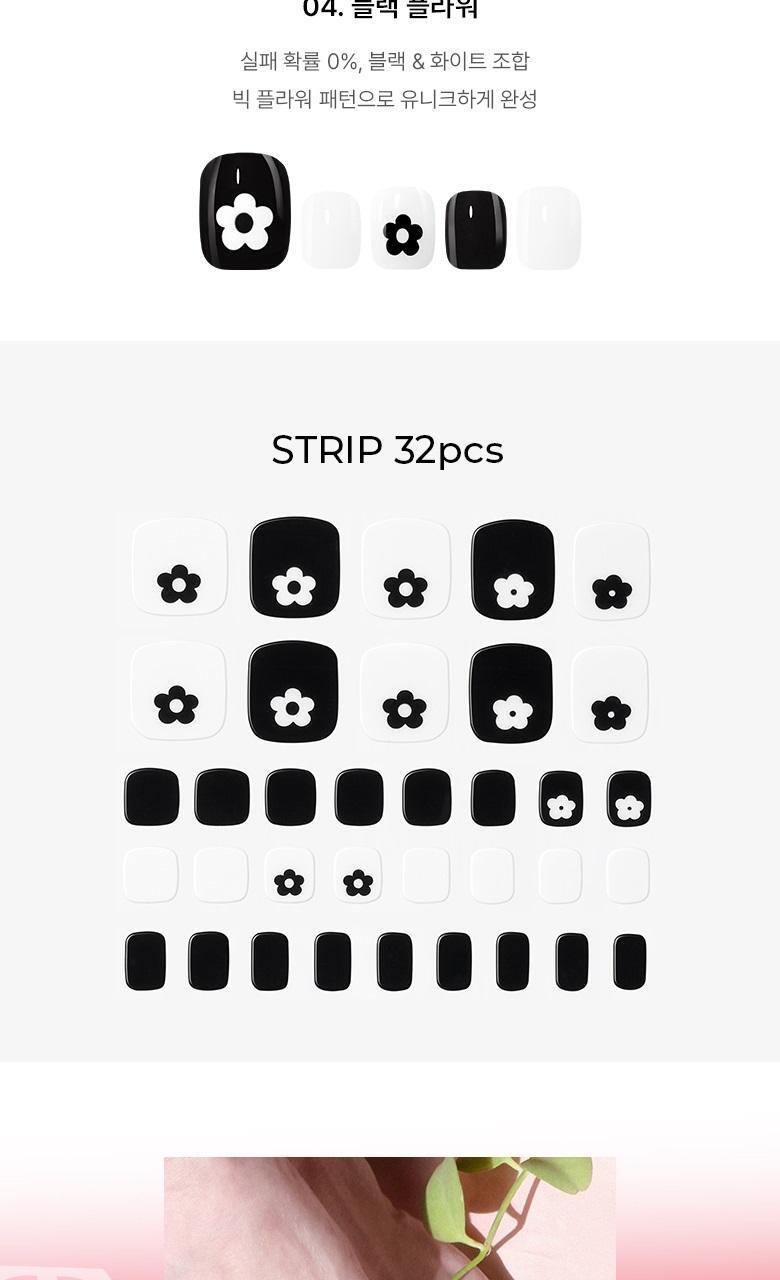 韓國 WakeMake Gel Pedi Sticker (Easy Fit+) 超方便腳甲貼 - 多款選擇