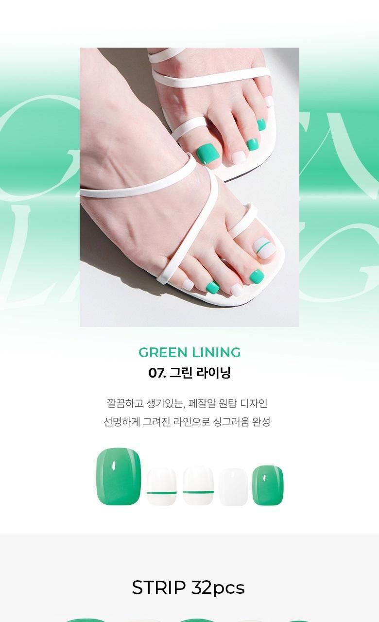 韓國 WakeMake Gel Pedi Sticker (Easy Fit+) 超方便腳甲貼 - 多款選擇