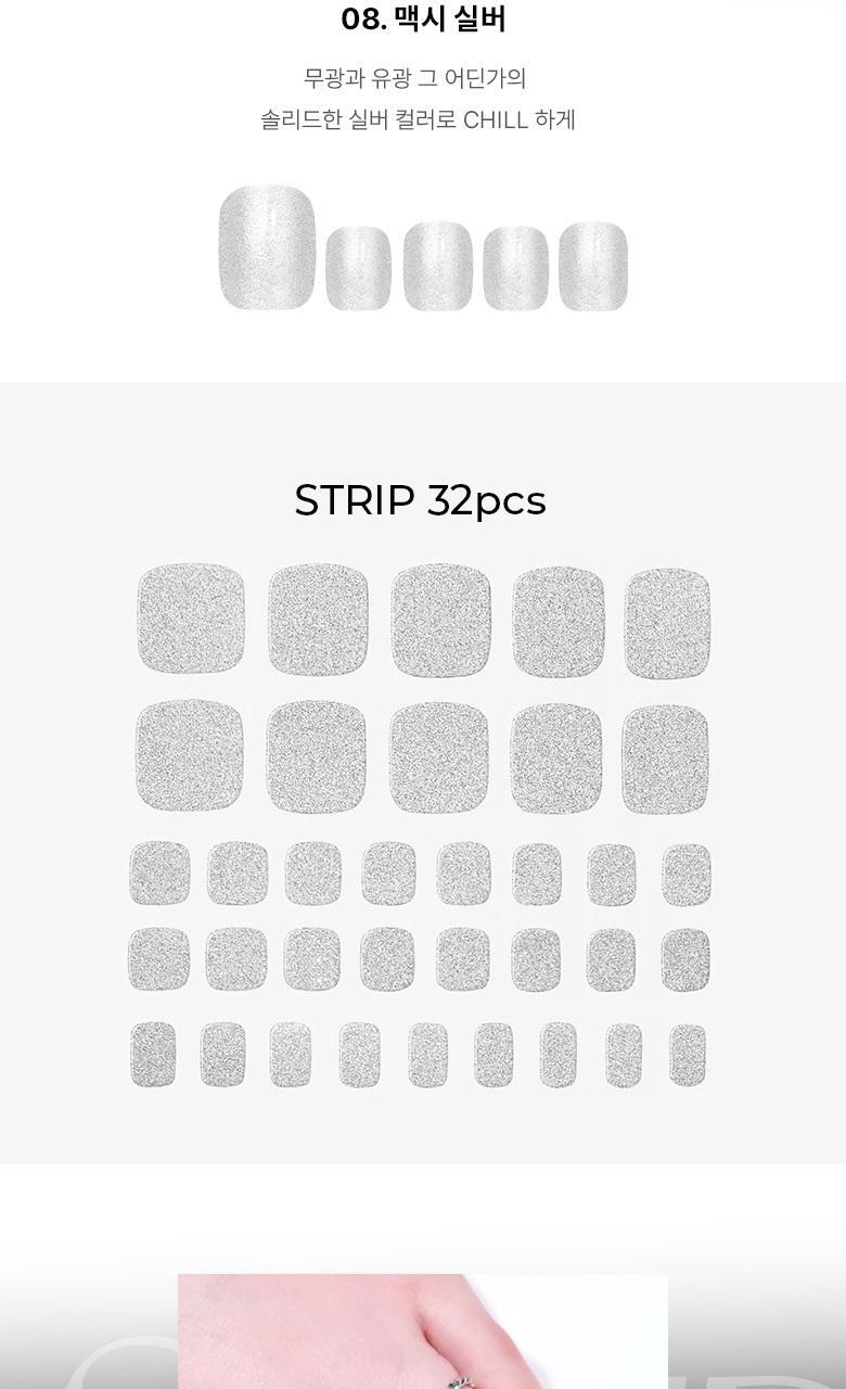 韓國 WakeMake Gel Pedi Sticker (Easy Fit+) 超方便腳甲貼 - 多款選擇