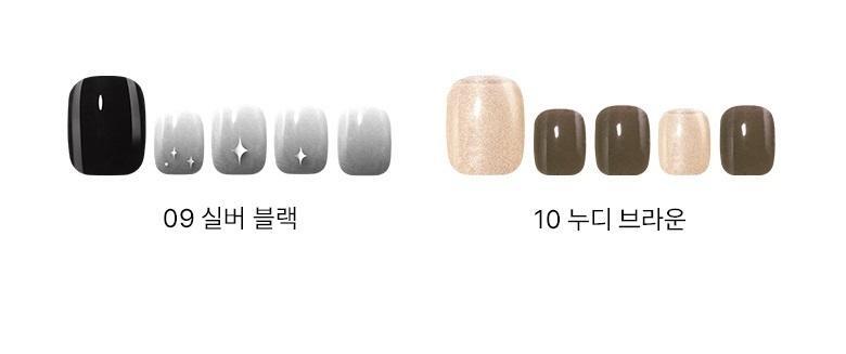 韓國 WakeMake Gel Pedi Sticker (Easy Fit+) 超方便腳甲貼 - 多款選擇