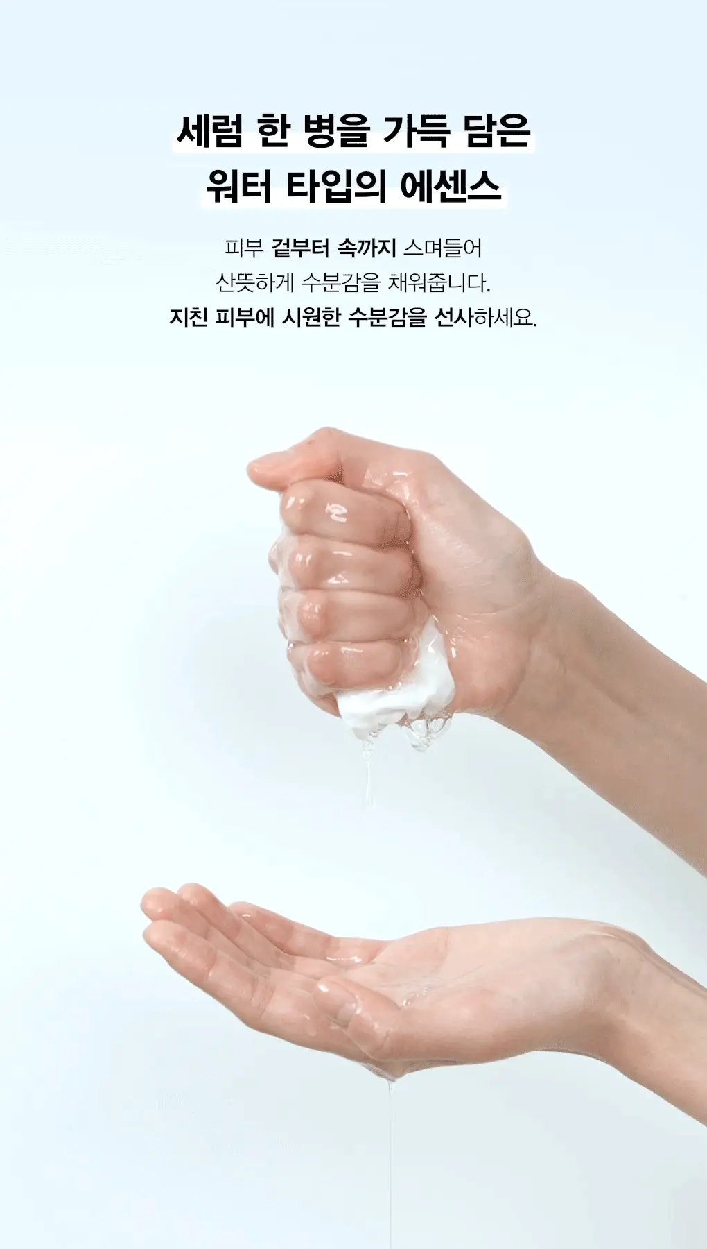 10分鐘肌膚密集注水～韓國 Abib Gummy Sheet Mask Sedum Hyaluron Sticker 香口膠景天透明質酸保濕面膜 一盒10片
