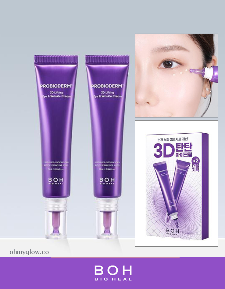 【1＋1優惠SET】韓國 Bio Heal BOH Probioderm 3D Lifting Eye & Wrinkle Cream Double Set 益生菌新升級3D抗皺緊緻眼霜 1+1套裝
