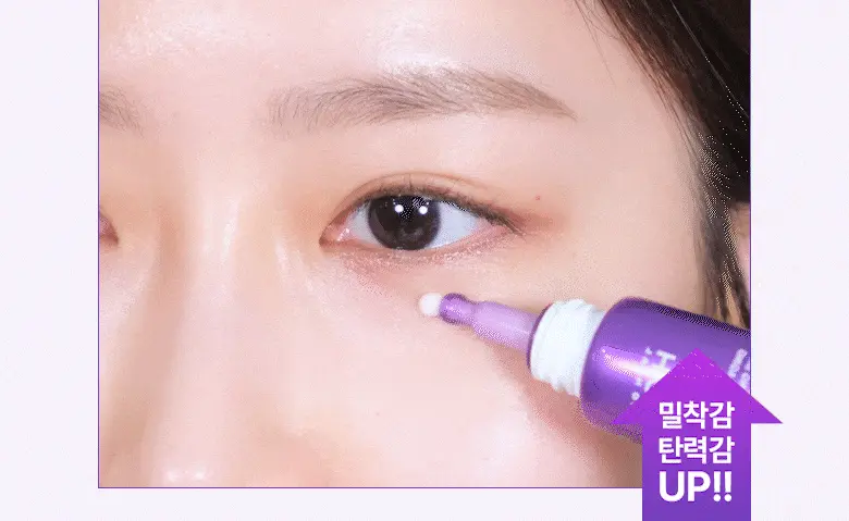 【1+1優惠SET】韓國 Bio Heal BOH Probioderm 3D Lifting Eye & Wrinkle Cream Double Set 益生菌新升級3D抗皺緊緻眼霜 1+1套裝