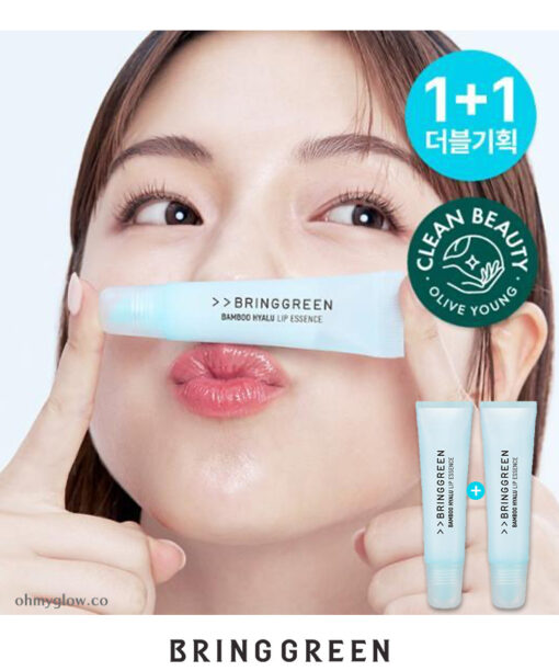 買1送1Set～韓國Bring Green Bamboo Hyalu Lip Essence Double Set 竹萃透明質酸保濕潤唇精華1+1套裝