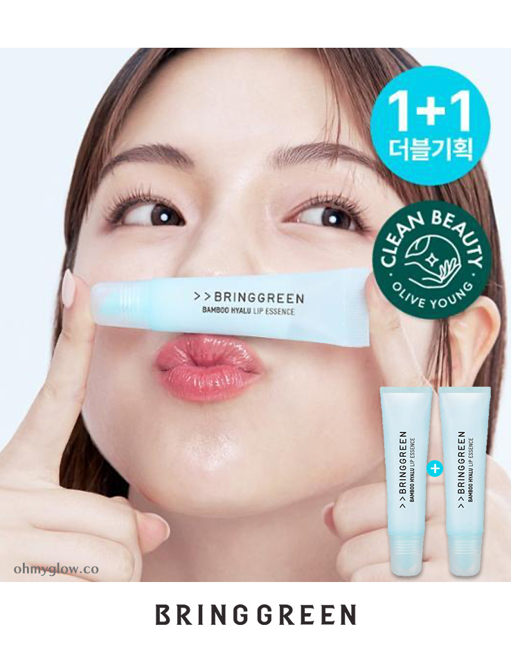 買1送1Set～韓國Bring Green Bamboo Hyalu Lip Essence Double Set 竹萃透明質酸保濕潤唇精華1+1套裝