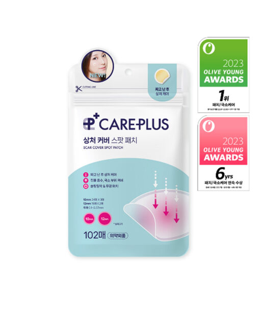 韓國 Olive Young 4年No.1 🏆皇牌得奬暗瘡貼～Care Plus Scar Cover Spot Patch 消痘暗瘡貼 102片裝