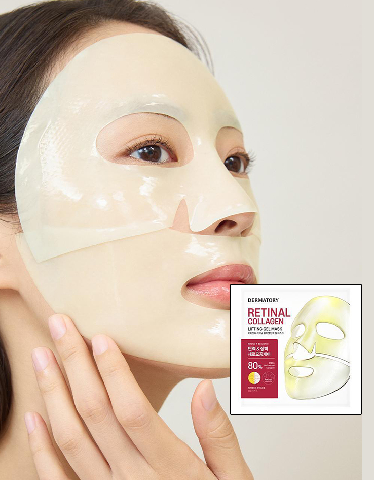 推鬆弛肌毛孔肌～韓國Dermatory Retinal Collagen Lifting Gel Mask 維A膠原蛋白緊緻收毛孔果凍面膜 - 2款選擇