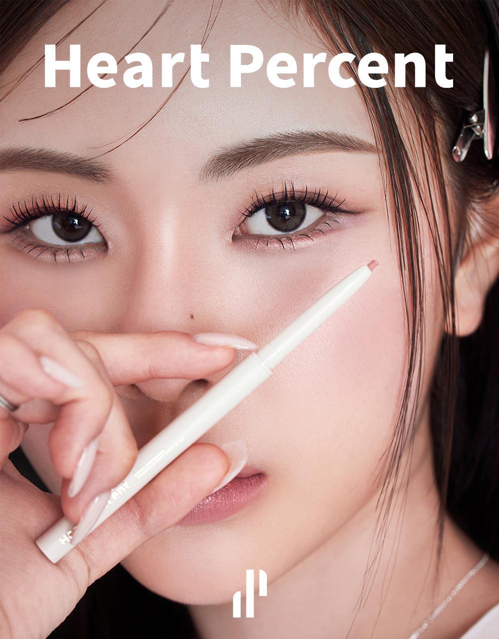 韓國 HeartPercent Dote On Mood Contour Eyeliner Slim 纖細卧蠶陰影眼線膠筆 - 9色選擇