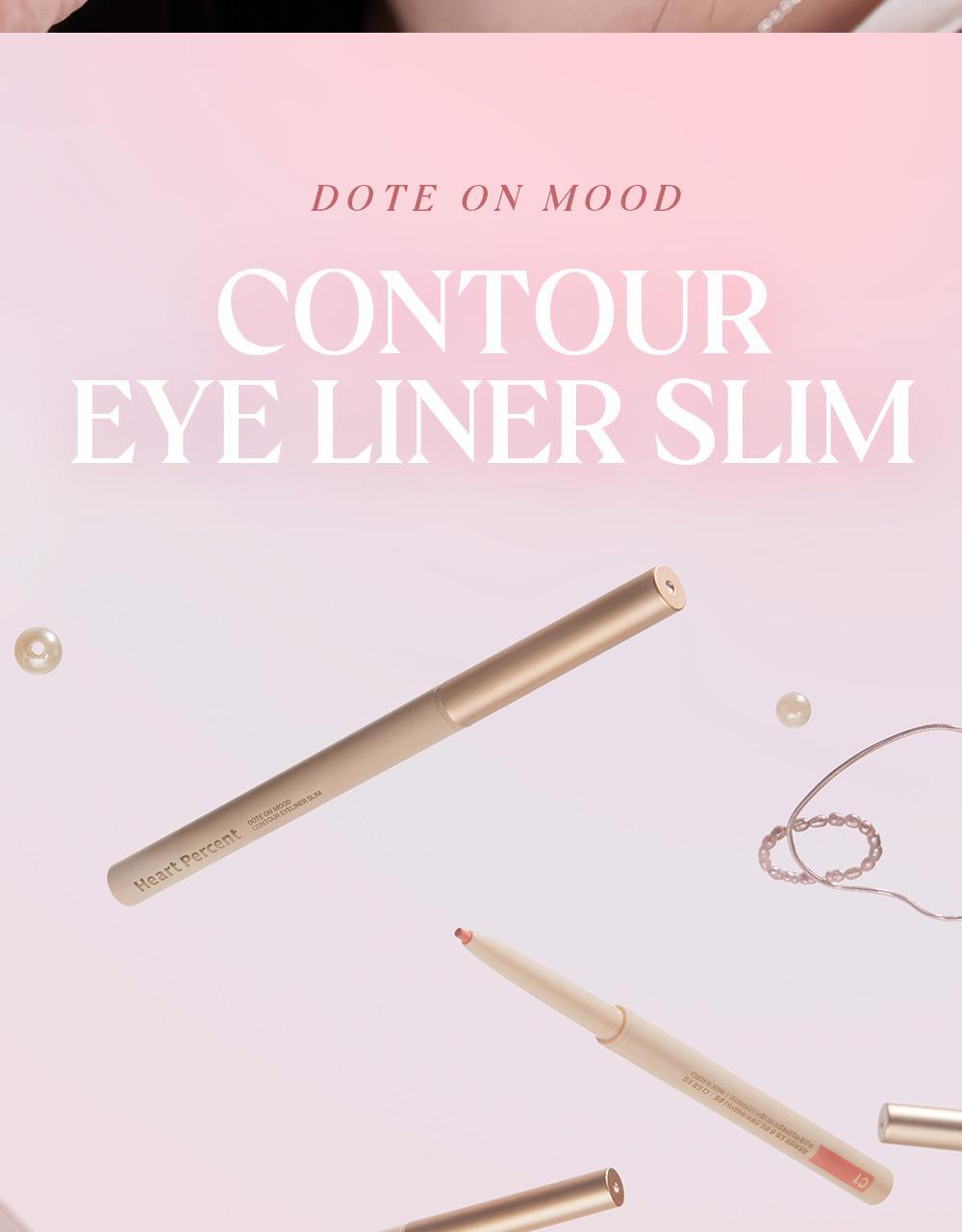 韓國 HeartPercent Dote On Mood Contour Eyeliner Slim 纖細卧蠶陰影眼線膠筆 - 9色選擇