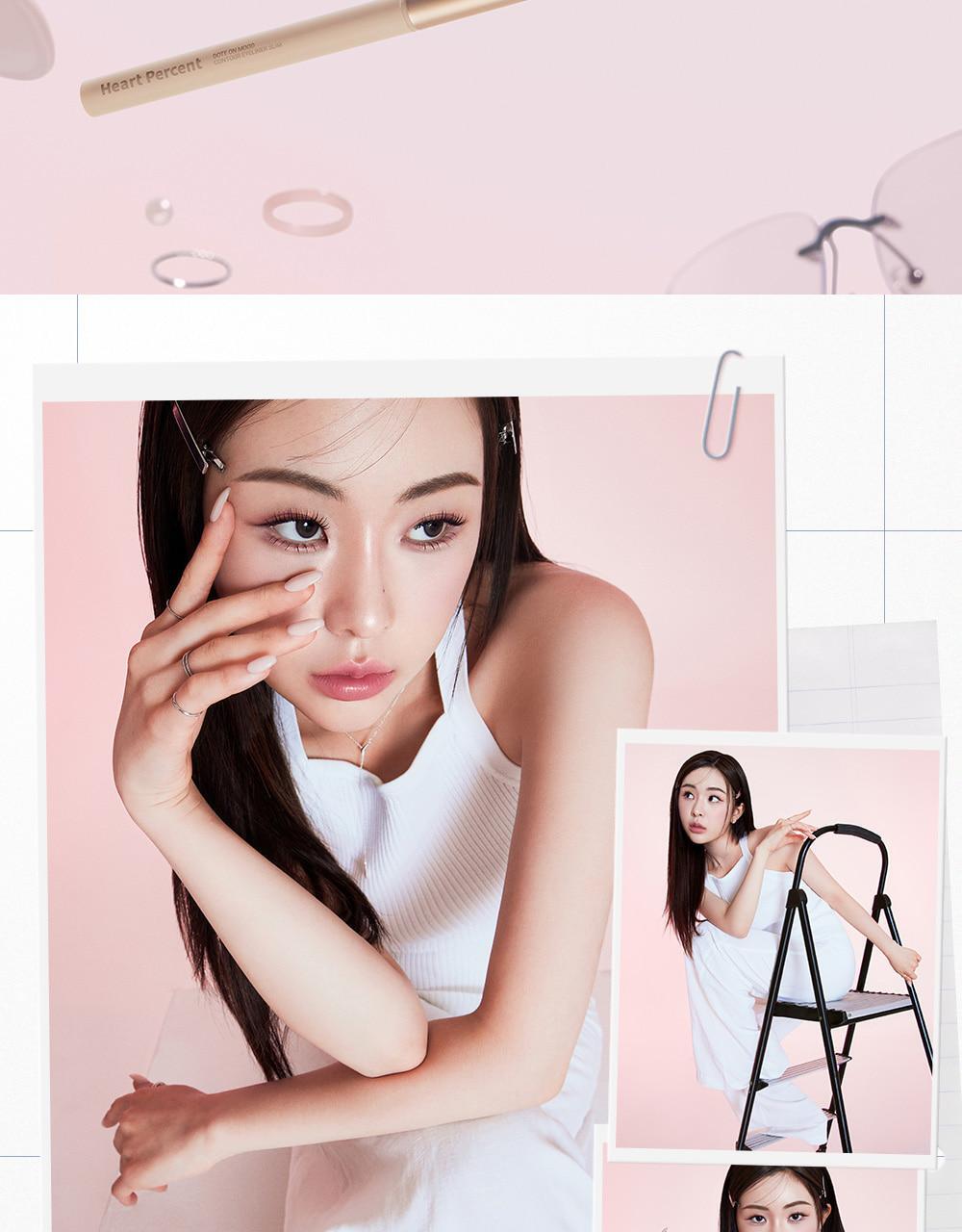 韓國 HeartPercent Dote On Mood Contour Eyeliner Slim 纖細卧蠶陰影眼線膠筆 - 9色選擇