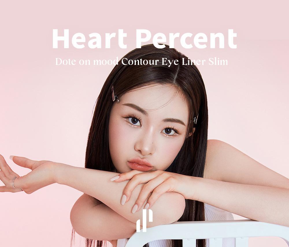 韓國 HeartPercent Dote On Mood Contour Eyeliner Slim 纖細卧蠶陰影眼線膠筆 - 9色選擇