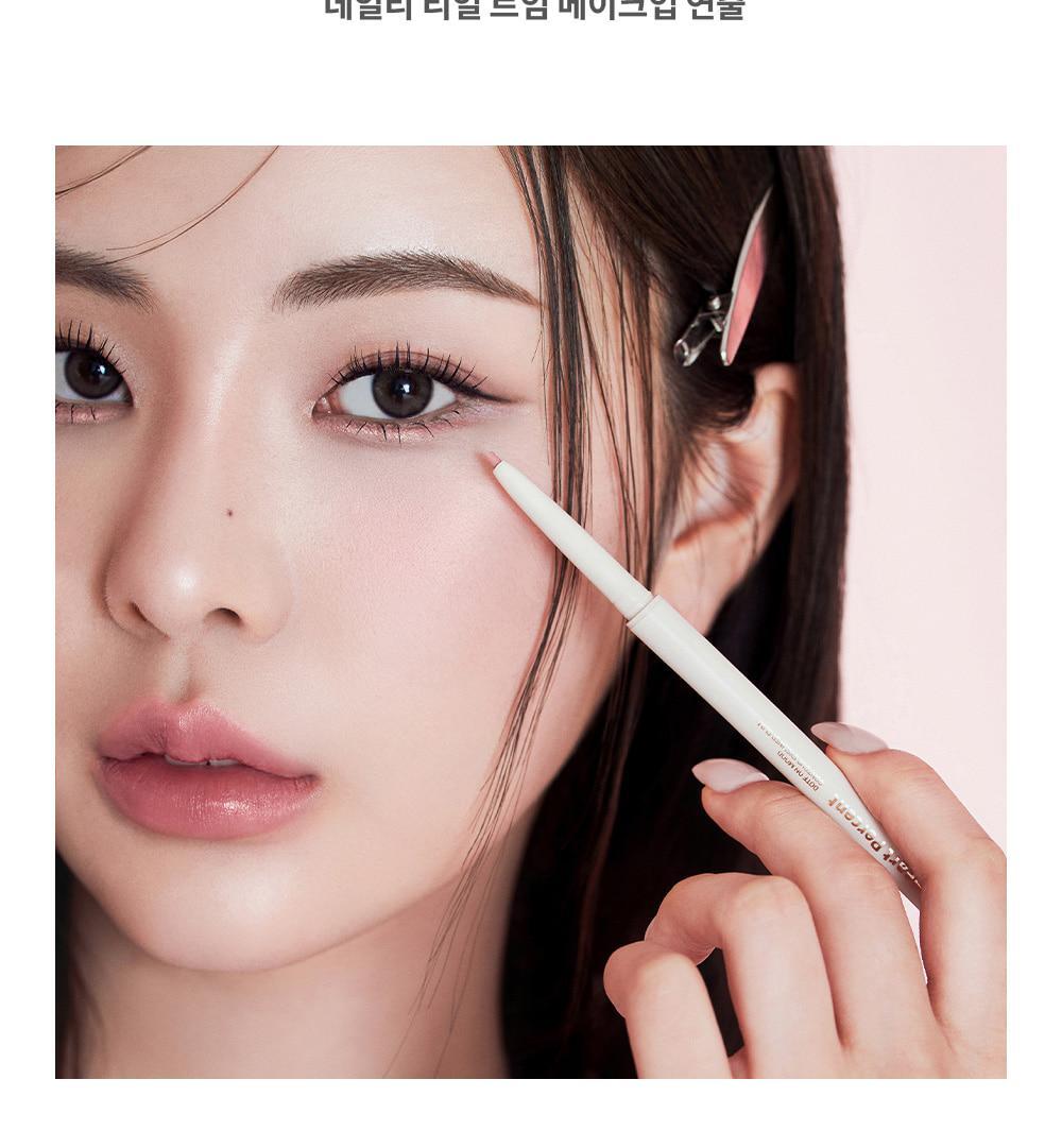 韓國 HeartPercent Dote On Mood Contour Eyeliner Slim 纖細卧蠶陰影眼線膠筆 - 9色選擇