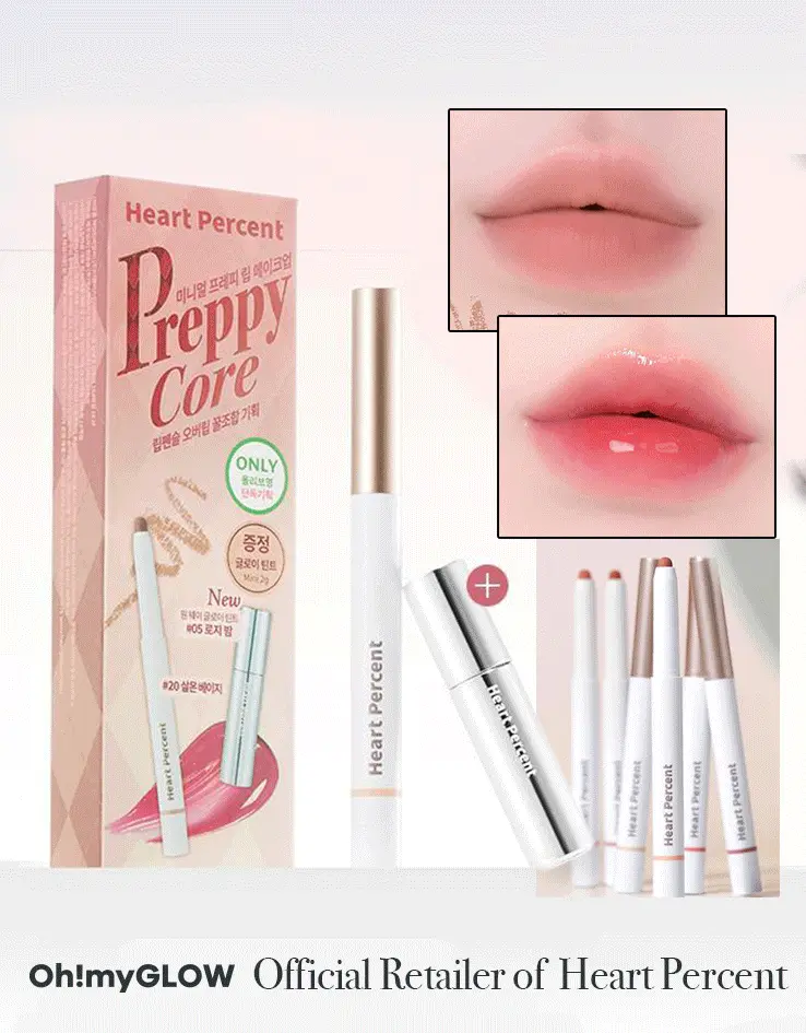 ⭐限量Set送唇釉【韓國No.1】美妝YouTuber大推🔥 深唇薄唇必備～Heart Percent Dote on Mood Pure Mood Lip Pencil 點綴心情多功能唇筆 - 20色選擇