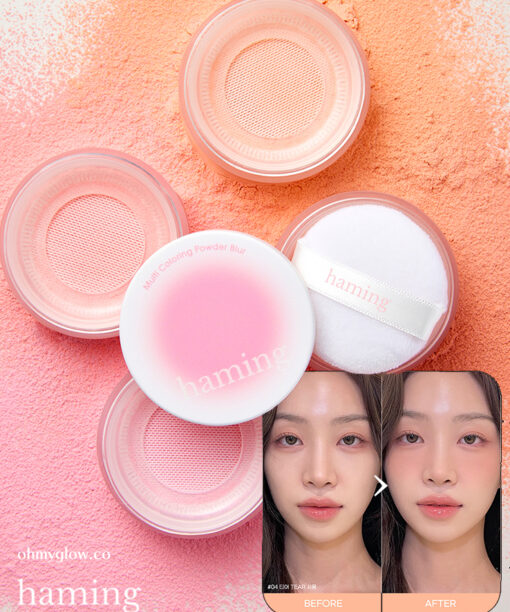韓國Haming Multi Coloring Powder Blur 多用途水彩柔焦定妝胭脂散粉 - 4色選擇