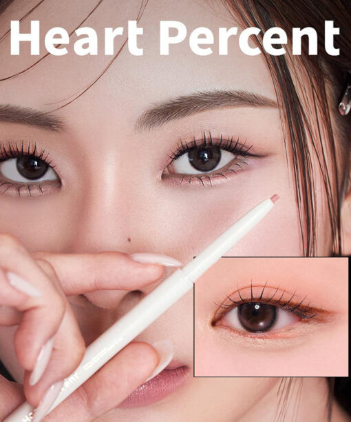 韓國 HeartPercent Dote On Mood Contour Eyeliner Slim 纖細卧蠶陰影眼線膠筆 - 9色選擇