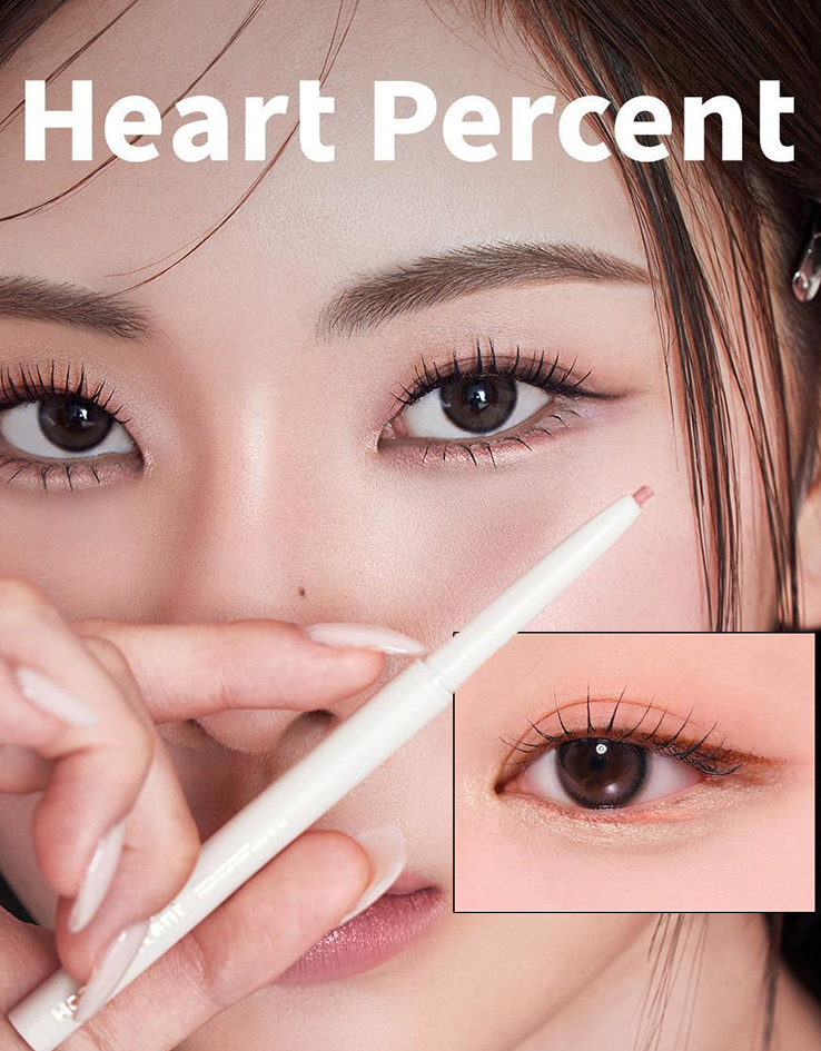 韓國 HeartPercent Dote On Mood Contour Eyeliner Slim 纖細卧蠶陰影眼線膠筆 - 9色選擇