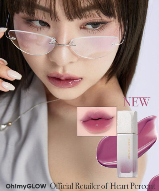 最新Geek Mauve色入！GlowPick🏆 唇紋擦子膠～Heart Percent Dote on Mood Pure Glow Tint 點綴心情亮彩水光純素唇釉 - #16 Geek and Mauve