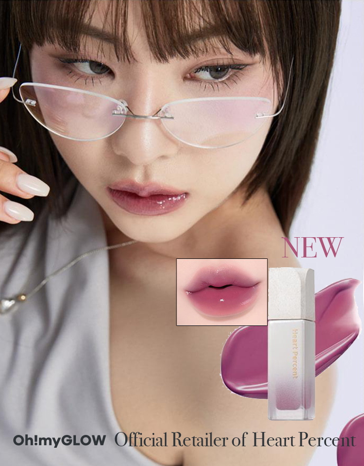 最新Geek Mauve色入！GlowPick🏆 唇紋擦子膠～Heart Percent Dote on Mood Pure Glow Tint 點綴心情亮彩水光純素唇釉 - #16 Geek and Mauve