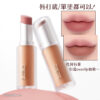 推介！實用易搭！韓國 Laka Bulky Matte Lipstick 豐唇柔滑霧面唇膏 (#401-410) - 10色選擇