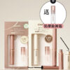 【🔥必入限量套組! 送mude眼妝防暈神器】韓國 Mude Inspire Skinny Curling & Multi-fixer Mascara Set 極細捲翹睫毛膏/眉睫打底定型膏1+1送迷你 Multi Sealer - 2款選擇