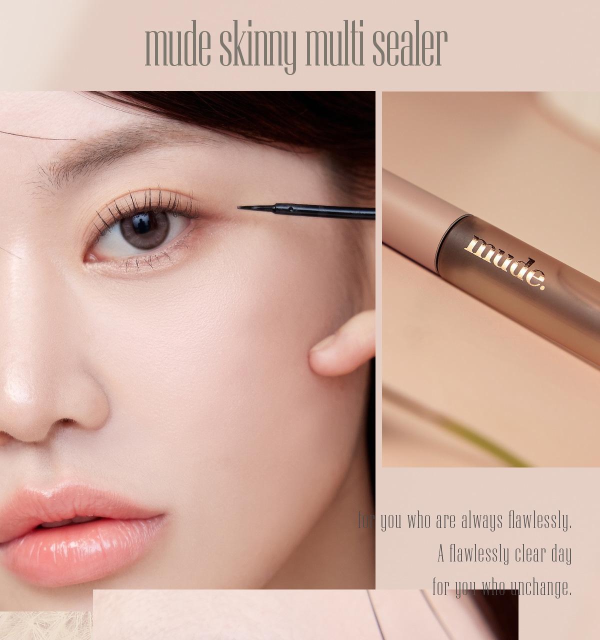防暈染防脫⭐定妝雨衣～韓國 Mude Inspire Skinny Multi Sealer 抗油抗汗眼線睫毛定妝液