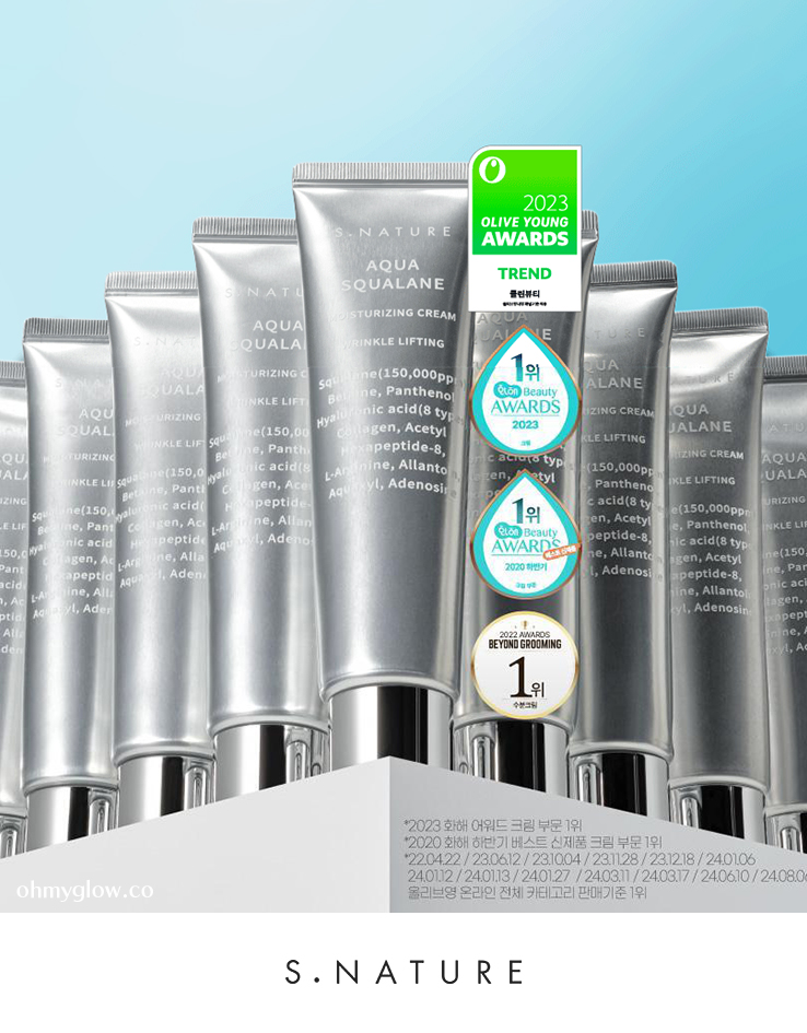 韓國熱賣No.1面霜～S.NATURE Aqua Squalane Moisturizing Cream 角鯊烷保濕面霜 - 大容量80ml