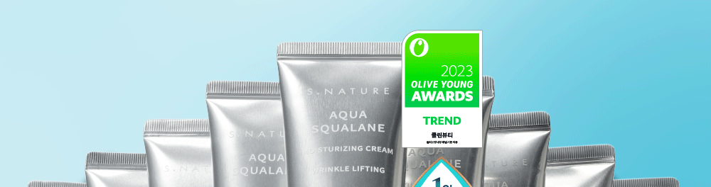 韓國熱賣No.1面霜～S.NATURE Aqua Squalane Moisturizing Cream 角鯊烷保濕面霜 - 大容量80ml