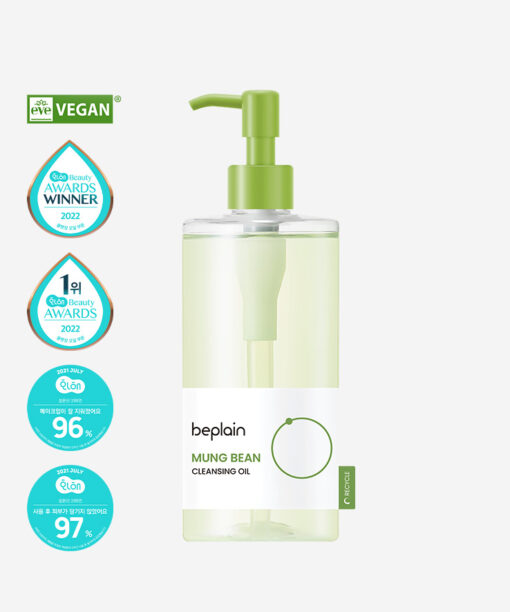 韓國 beplain Mung Bean Cleansing Oil 綠豆卸妝油 - 200ml