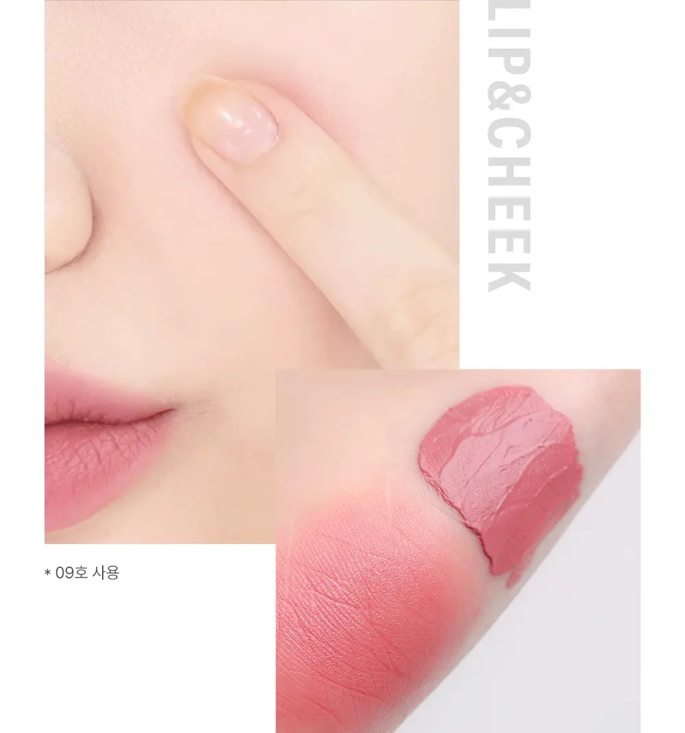 唇彩X首飾概念~霧面款!韓國 BRAYE LIPSLEEK BLUR 全銀型格便攜唇頰兩用霧面唇霜 – 10色選擇