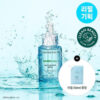 【1+1優惠SET】韓國 Bring Green Bamboo Hyalu Moisture Boosting Serum Refill Set (+Serum 50ml) 竹萃透明質酸保濕精華加送補充裝