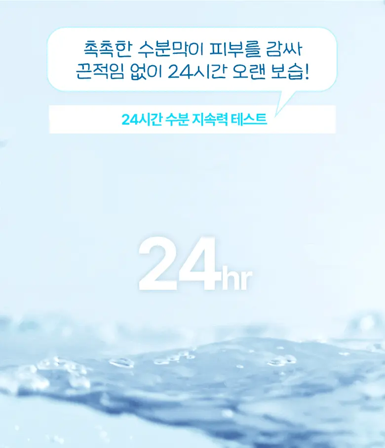 【1+1優惠SET】韓國 Bring Green Bamboo Hyalu Moisture Boosting Serum Refill Set (+Serum 50ml) 竹萃透明質酸保濕精華加送補充裝