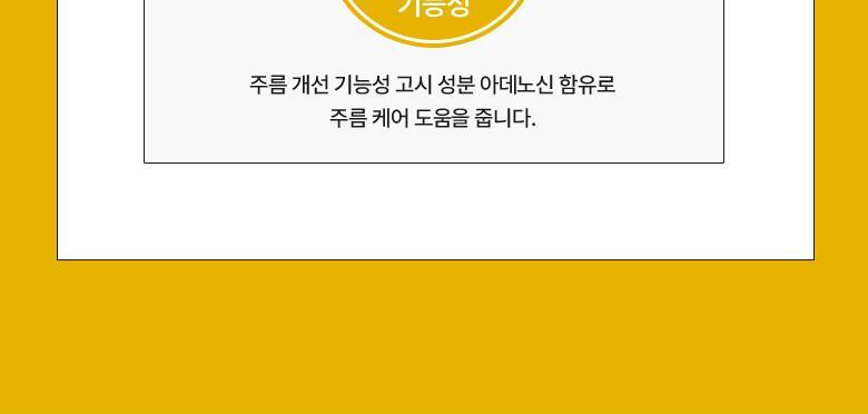 深層保濕修屏~【買4片送1片】韓國 Bring Green Cera Healer Deep Moisturizing Serum Mask 高效能神經醯胺深層保濕修屏面膜 - 多種選擇