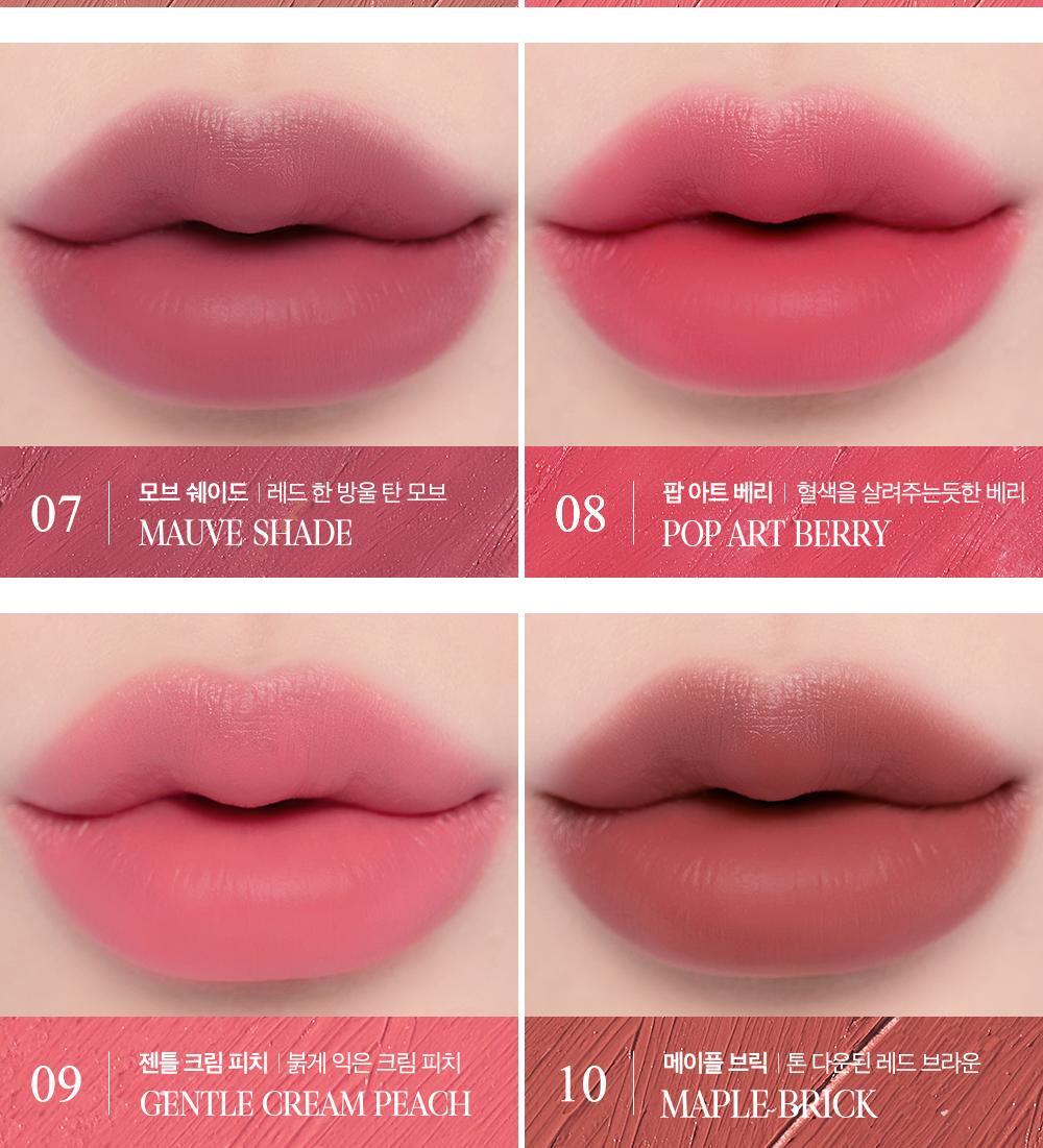 韓國CLIO Butter Balm Crayon 奶油軟滑唇筆(#01-10) - 10色選擇