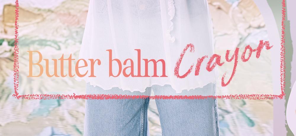 韓國CLIO Butter Balm Crayon 奶油軟滑唇筆(#01-10) - 10色選擇