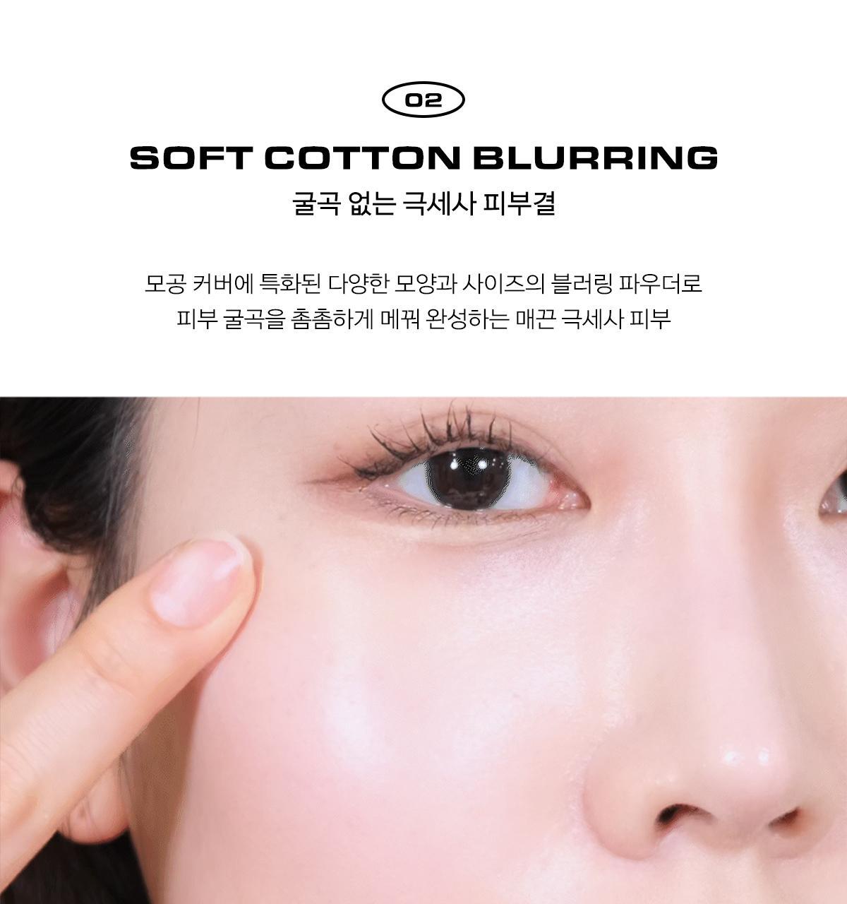 撫平下垂粗大毛孔～韓國 Naming Zero Gravity Cover Fit Cushion SPF40 PA++ 零重力輕盈貼服粉底氣墊 - 5色選擇