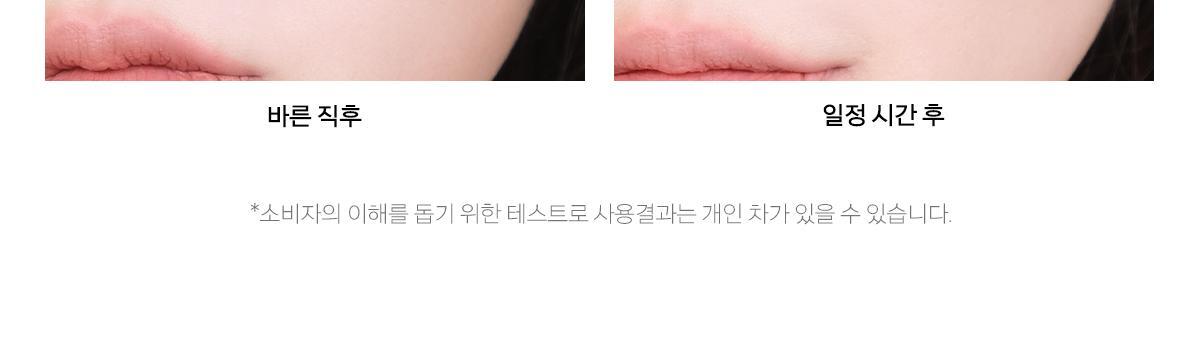 撫平下垂粗大毛孔～韓國 Naming Zero Gravity Cover Fit Cushion SPF40 PA++ 零重力輕盈貼服粉底氣墊 - 5色選擇