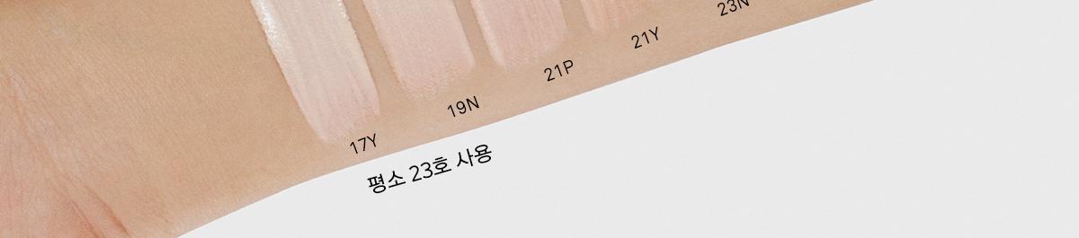 撫平下垂粗大毛孔～韓國 Naming Zero Gravity Cover Fit Cushion SPF40 PA++ 零重力輕盈貼服粉底氣墊 - 5色選擇