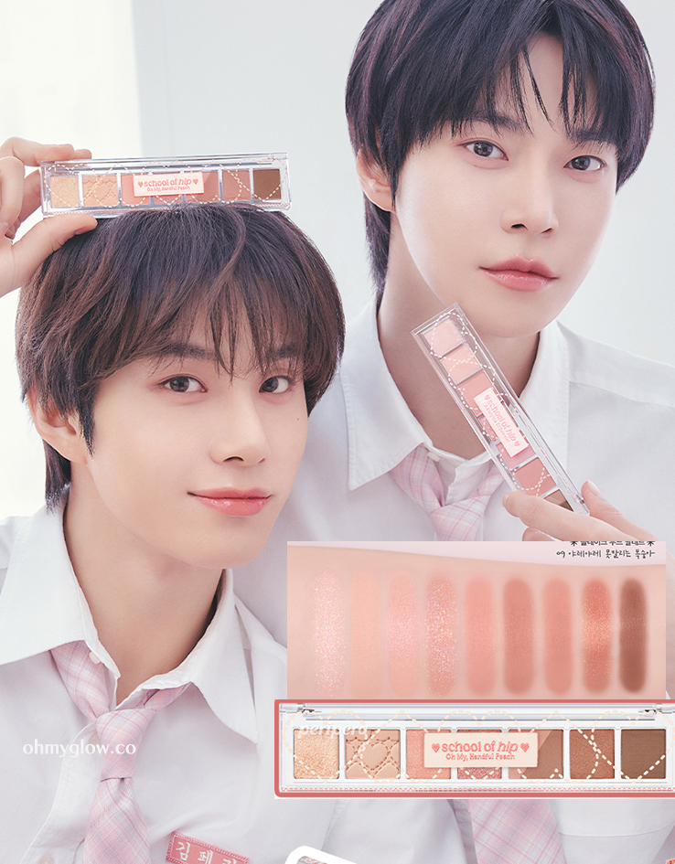 【School of hip系列新色入#09 Oh My, Handful Peach】24年新版～韓國 peripera All Take Mood Palette (#01-09) 8色間尺眼影盤 - 7色選擇